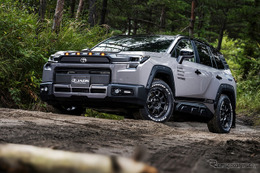 オフロード感マシマシ！ JAOS、新型トヨタ『RAV4 Adventure』専用カスタムパーツを発売 画像