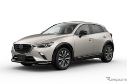 マツダ『CX-3』、ガソリンとディーゼル各1グレードに集約…270万4900円から 画像
