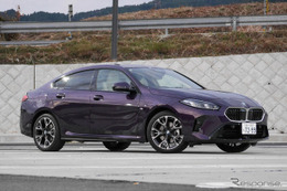 【BMW 2シリーズグランクーペ 新型試乗】今、日本にちょうどいいBMW…中村孝仁 画像