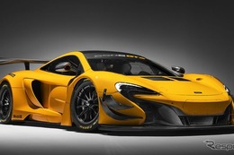 【ジュネーブモーターショー16】マクラーレン 650S の GT3 レーサー…2016年型を初公開へ 画像