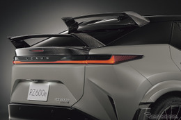 レクサス『RZ』にド迫力の426馬力仕様！「F SPORT パフォーマンス」1216万5000円から 画像