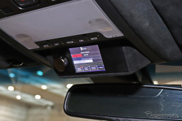 ［音を良くするには“DSP”！ これって何!?］第2回 “狭い空間”では音色が狂う!? でも「DSP」を使えばそれを正せる！ 画像