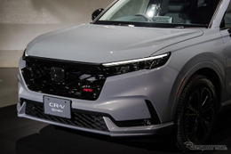 新型ホンダ『CR-V』発表に「おかえり！」「カッコいい」など反響、最注目の価格は… 画像