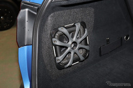 「イン・カー・リスニング学」入門 Part2「低音強化編」「単体サブウーファー」なら、積載上の都合に合わせて「ボックス」を作れる！ 画像