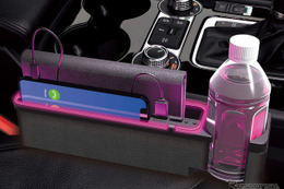 ［車内収納アイテム特集］“すき間”を使ってスペース創出！ 無から有の便利品、3選！【特選カーアクセサリー名鑑】 画像