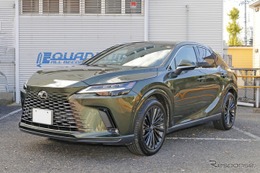 car audio newcomer！  レクサス RX350h（オーナー：村山千晶さん）　by　サウンドステーション クァンタム　前編