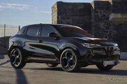 アルファロメオ『ジュニア』、ゴールドアクセントの「イブリダ インテンサ」は180台限定…508万円 画像