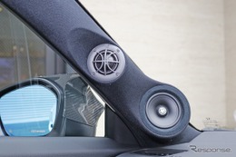 Pro Shop インストール・レビュー ホンダ シビック タイプR（オーナー：平野清一さん）　by　サウンドステーション AV Kansai 堺店　後編 画像