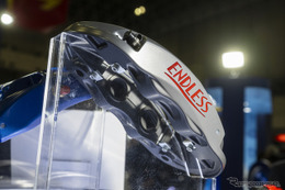 ENDLESSのブレーキが超進化だ！車高調にスプリングもリニューアル、足回りチューニングの沼にようこそ…東京オートサロン2026