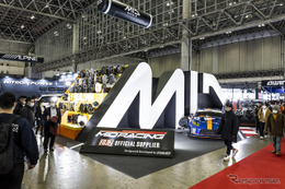 MIDから驚きのホイール登場に加えて高級感と走りを両立する注目ホイール総まとめ…東京オートサロン2026 画像