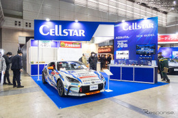 セルスター工業の最新安全装備を展示！セーフティレーダーとドラレコの新定番…東京オートサロン2026 画像