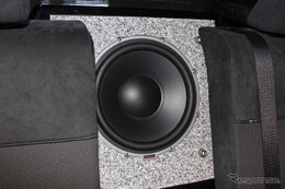 「イン・カー・リスニング学」入門 Part2「低音強化編」「サブウーファー」の音が前から聴こえてくる!? その“設定術”を公開！ 画像