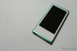 ［クルマで音楽は何で聴く？］第2回 “iPod”の登場以後スタイルが変化。「外部機器を繋ぐ」のがスタンダード化！ 画像