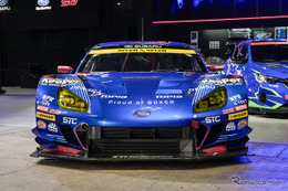 「古代兵器かよ」スバル BRZ GT300に搭載される「水平対向6気筒」にSNS興奮！『アルシオーネ』ファンも注目 画像