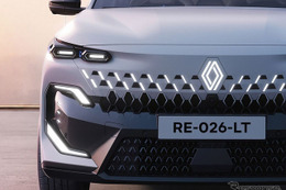 「日本で発売されないのが悔しい」斬新すぎるルノーの新型SUV『フィランテ』のデザインに注目集まる 画像