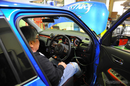 速くするだけがチューニングじゃない！ 燃費が伸びるセッティングの考え方～カスタムHOW TO～ 画像