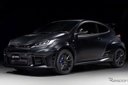 トヨタ『GRヤリス』、WRC最多9冠オジエ選手を称える限定車を100台販売へ…専用四駆制御「SEB.モード」搭載 画像