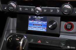 ［音を良くするには“DSP”！ これって何!?］第7回 とことん音にこだわるなら、選ぶべきは「単体DSP」!?