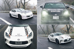 GR86・BRZはいまが“旬”！4メーカーから知る壊さず楽しむカスタムチューニング最前線 画像