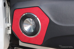 ［初めてのカーオーディオ“とっておき”をプロが提案！］Part27 手頃な選択肢が増加！ 好みに応じてベストをチョイス！ 画像