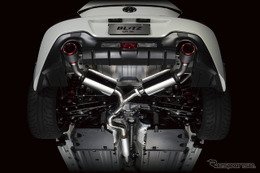 “ロマン”を車検に通す！ 事前認証制度時代のマフラー選びで失敗しないコツ～カスタムHOW TO～ 画像