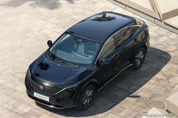 日産『アリア』、太陽光パネル搭載コンセプト発表…ソーラーパワーで1日最大23km走行可能 画像