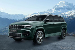 ジープ『コマンダー』にも「トラックエディション」、グランドチェロキーL譲りの上質内装…150台限定で646万円 画像