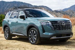 日産のSUV『パスファインダー』に改良新型、表情刷新…約585万円からで米国発売へ 画像