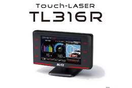国内すべての取締機に対応、ブリッツが新型レーザー＆レーダー探知機「TL316R」発売 画像