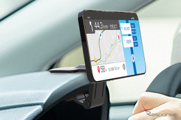 【収納アイテム特集】普通じゃ何かが足りない…個性派ホルダーに要注目！［特選カーアクセサリー名鑑］ 画像