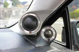 「イン・カー・リスニング学」入門 Part3「プロショップ編」プロは、スピーカーの“仕事の仕方”も制御する！