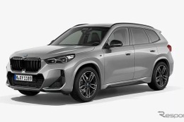 BMW『X1』に「Edition Shadow」、「sDrive18d」日本初導入…629万円から