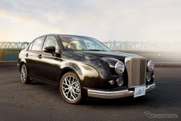 光岡『Ryugi』、限定20台のファイナルエディションで新車販売終了へ…330万5500円から 画像