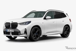 BMW X3にも「Edition Shadow」、ブラックグリルで精悍に…450台限定で935万円 画像