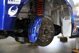 モノブロックキャリパーはなぜ高いのか？ 加工の裏側と選び方を整理する～カスタムHOW TO～ 画像