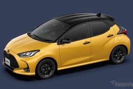 トヨタ『ヤリス』に6速MTを新設定、新色は「マスタード」…3月2日発売 画像