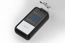 音楽をワイヤレスで聴けてないのなら、最新「FMトランスミッター」に要注目！［特選カーアクセサリー名鑑］ 画像