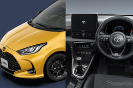 「褒めるところしかない」トヨタ『ヤリス』改良モデルに絶賛の嵐、6MT搭載の特別仕様にも「すごくよさそう」 画像