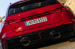 「いくらなんでもカッコ良すぎ」とSNSで話題！ アウディ初の高性能PHEV『RS 5』発表 画像