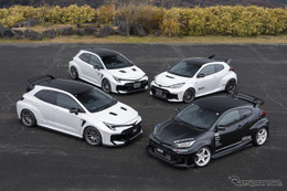 GRカローラ＆GRヤリス最新デモカーの“正解カスタム”はこれ！箱根で4メーカーの最新チューニングを体験 画像