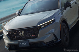 ホンダ『CR-V』待望の復活にSNSでファン歓喜！「めっちゃクール」なデザインと充実の装備に「これは買いですわ」の声