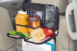 ［収納アイテム特集］家族ドライブをさらに快適に♪ 便利リアトレイ4選！【特選カーアクセサリー名鑑】