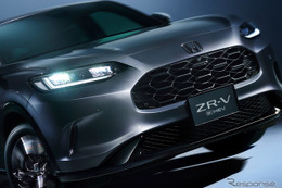 「グリル変更か！」改良型ホンダ『ZR-V』の「顔」がSNSで話題に！「アウトドアが意外と似合う」の声も 画像