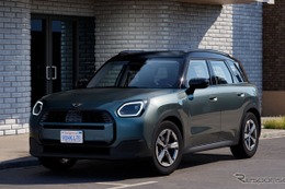 MINIカントリーマン、新グレード「C SELECT」追加…装備厳選で480万円 画像