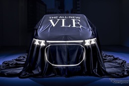 メルセデスベンツの新型電気ミニバン「VLE」、3月10日に世界初公開 画像