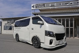 car audio newcomer！  日産 NV350キャラバン（オーナー：梶井隆彦さん）　by　BREEZE　後編 画像
