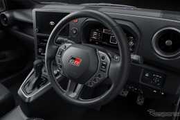 「26式」でさらに進化、トヨタ『GRヤリス』一部改良…新開発の「GRステアリング」採用 画像