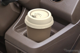 オール新作！ 車内のゴミ問題をスマート解決可能な“ゴミ箱”［特選カーアクセサリー名鑑］ 画像