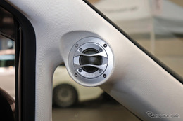 ［音を良くする“初級鉄板プラン”をプロが伝授！］Part6 クルマの状況によりお薦めが変化。総額15万円で本格システムを組むのもアリ！ 画像