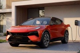 ロータス『エレトレ』に「X」、952馬力のPHEV搭載…EV航続350km 画像